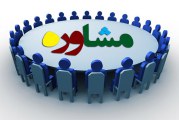 برنامه خوب و دقیق برای المپیاد شیمی سال 96