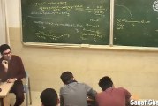 مطالعه المپیاد شیمی همزمان با درس مدرسه بدون افت تحصیلی