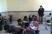 دانلود نمونه سوال ترم اول شیمی 4 پیش دانشگاهی (سری 2)