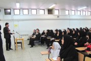 دانلود نمونه سوال ترم اول شیمی 4 پیش دانشگاهی (سری 3)