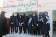 مدال آوردن در المپیاد شیمی سال یازدهم