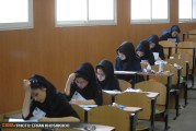 دختران بیشتر در مرحله اول المپیاد شیمی شرکت می کنند یا پسران؟