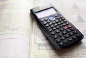 استفاده از ماشین حساب و جدول تناوبی در مرحله اول المپیاد