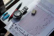 نکات کلیدی شیمی کنکور نظام قدیم استاد جعفری