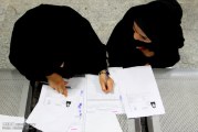 آزمون آزمایشی رایگان شیمی کنکور سراسری