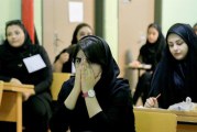 سوالات شیمی کنکور تجربی نظام قدیم 98 + پاسخنامه تشریحی