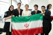 دانلود کتاب المپیادهای شیمی ایران مرحله اول + پاسخ
