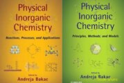 کتاب شیمی فیزیک معدنی Bakac جلد اول (انگلیسی)