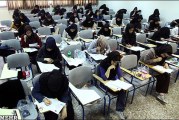 روش مطالعه شیمی کنکور نفرات برتر – آستیاژ باقری رتبه 18